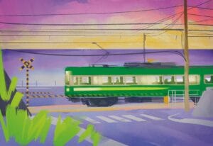 Villa Teresa – Colombia